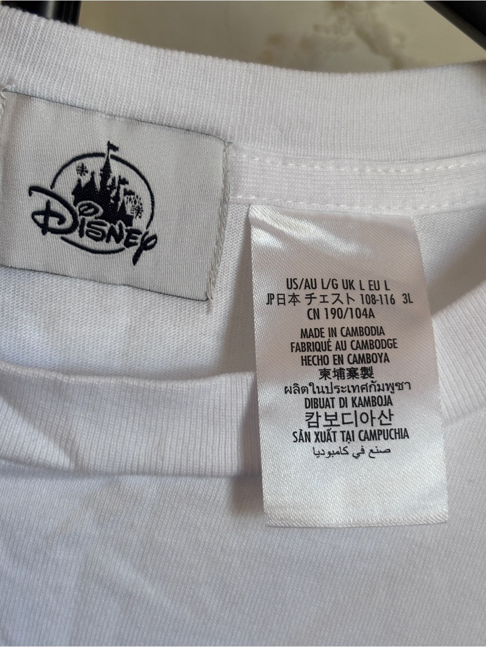 NWT Disney Parks 2024 Cinderella Castle Graphic Tee Adult Large Theme Park - Picture 4 of 9